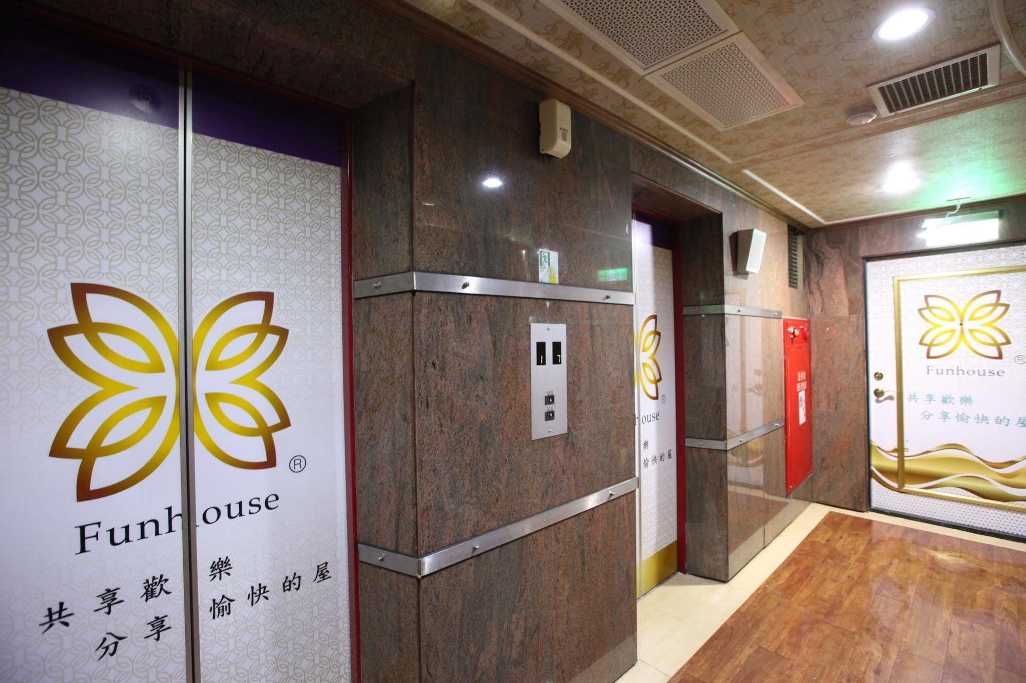 享平方文旅 Otel Douliu Dış mekan fotoğraf